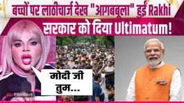 CJP Protest: Rakhi Sawant deeply moved by the students' plight; offers this piece of advice to PM Modi! FilmiBeat