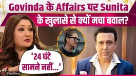 Sunita Ahuja Makes Shocking Claim About Govinda's Affairs on Lock Upp 2 | FilmiBeat
