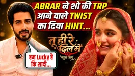 Tu Hi Re Dil Mein: Abrar Qazi Aka Sanjay Reveals Explosive New Twist, Big Shock Ahead!
