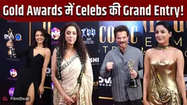 Iconic Gold Streaming Awards 2026: Shehnaaz Gill, Rupali Ganguly &amp; Many TV Stars Spotted