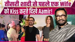 Aamir Khan Wedding: Did Aamir Kiss Ex-Wife Kiran Rao? Truth Behind the Viral Video