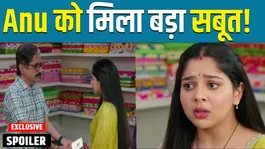 Tumm Se Tumm Tak Spoiler: Father's shocking words confirm Anu's suspicion!