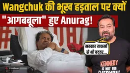 Anurag Kashyap Angry: Why did Anurag lash out over Sonam Wangchuk's hunger strike? CJP Protest