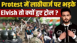 CJP Protest: Elvish Yadav Questions Govt Over Lathicharge | FilmiBeat