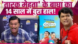 TMKOC: Health of Tanmay Vekaria deteriorates; the character has made life difficult!