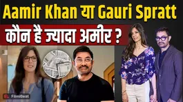 Gauri Spratt Net Worth: Aamir Khan's third wife turns out to be a multi-millionaire; here's the business she runs!
