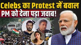 CJP Protest: PM Modi Responds After Celebs Extend Support, New Twist in NEET Controversy