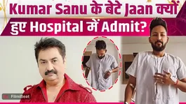Kumar Sanu's Son Jaan Hospitalised With COVID-19, Shares Health Update From Hospital | Filmibeat