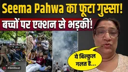 Seema Pahwa Reacts to CJP Protest | Actress Slams Alleged Police Action | Viral Video