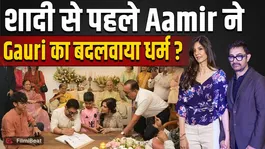 Aamir Khan-Gauri Spratt Wedding: Did Gauri embrace Islam to marry Aamir? Public outrage erupts!