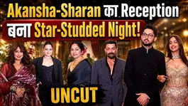 Akansha Ranjan &amp; Sharan Sharma Wedding Reception: Bobby Deol, Shatrughan Sinha &amp; Stars Shine | Filmibeat
