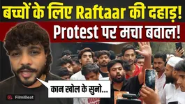 Raftaar was enraged after witnessing the lathi-charge during the CJP protest; his anger knew no bounds! FilmiBeat