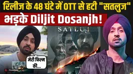 Punjab 95 Controversy: Who Was Jaswant Singh Khalra? The Real Story Behind Diljit Dosanjh's 'Satluj' | FilmiBeat