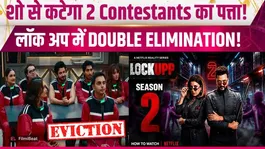 Lock Upp 2: Double Eviction Shakes the Game! Which 2 Contestants Will Be Released? | FilmiBeat