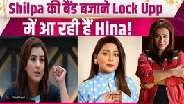 Lock Upp 2: Hina Khan Entry Sparks New Fight With Shilpa! |FilmiBeat
