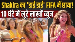 Shakira's 'Dai Dai' goes viral ahead of FIFA World Cup 2026; garners hundreds of thousands of views in 10 hours; Ghetto Kids win hearts.