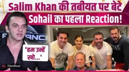 Alliance: Sohail Khan Gets Emotional, Opens Up About Father Salim Khan's Health | FilmiBeat