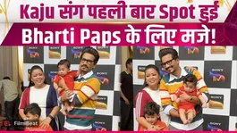 Bharti Singh introduced Kaju to the paparazzi for the first time; the family had a blast with Haarsh Limbachiyaa!