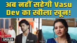 Vasudha Spoiler: Vasu Takes a Stand for Janki, Dev Backs Her | Filmibeat