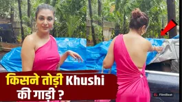 Khushi Mukherjee faces a wave of grief; sharing her sorrow while wearing a hot dress backfires-she gets trolled!