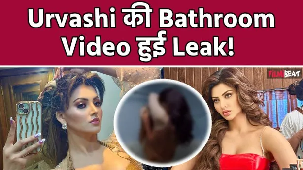 Urvashi Rautela Bathroom Video Gets Leaked Online, Is It PR or Deepfake