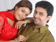 Akasha Gange released on June 13