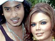 Gang Leaders audio launched