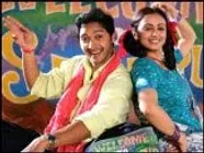 Welcome To Sajjanpur surprise factor is out