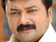 Panchamirtham - Review