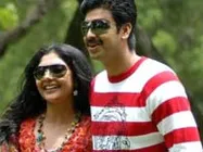 Sun TV gains Police Police distribution rights