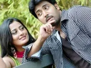 Sweet Heart audio launched 