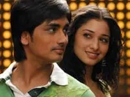 KIKK lyric books for 10 Lakhs!