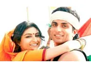 Dhoondte Reh Jaoge - Review