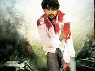 Bheebhatsam to release on March 21