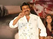 Movie in praise of Chiranjeevi