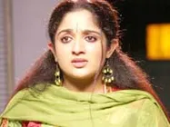 Banaras, a platonic love story