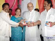Neramu Shiksha audio launched 