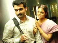 Nandaa in Shankar's home production