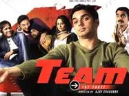 Maruti Mera Dosst and Team The Force dull at BO