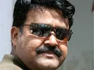 Mohanlal turns bank employee