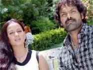 Putrudu with Parusavedi concept