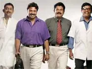 To Harihar Nagar to touch the 100 mark