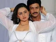 Indira Vizha -Review