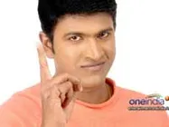Puneet Rajkumar to star in Nadodigal remake 