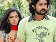 Male Barali Manju Irali - Review