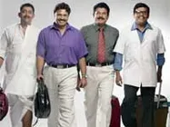 Harihar Nagar team is back a third time!