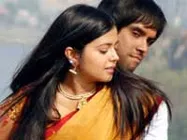 The audio of You and I launched 