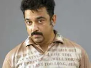 Pyramid Saimira sends legal notice to Kamal