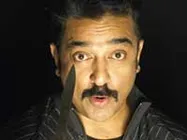 Kamal's sharp reply to Pyramid Saimira