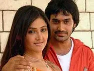 Yugala Geetam to strike with a bang